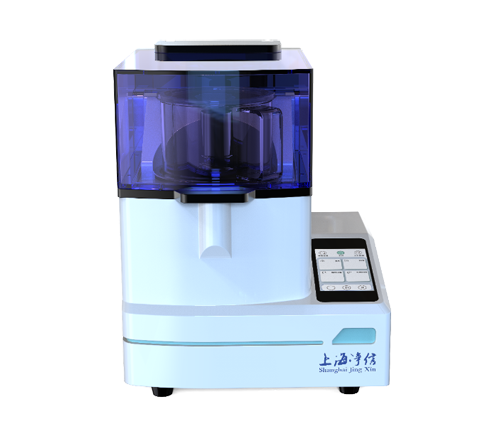 刀式研磨儀 透明底圖-500.png