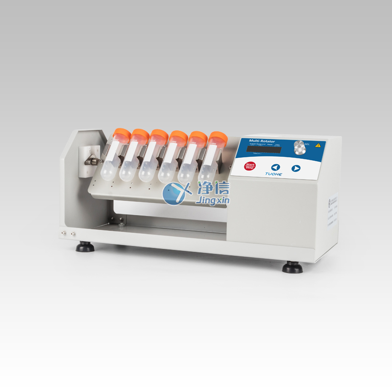 旋轉混勻儀 HS-5