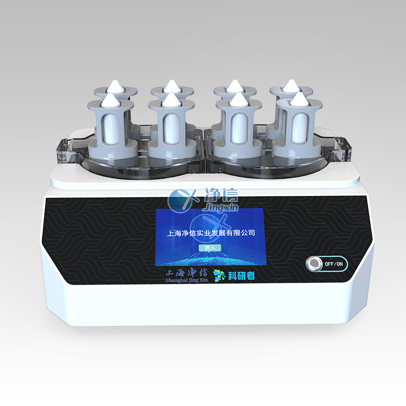 單細(xì)胞懸液制備儀 JX-DLDXB-8