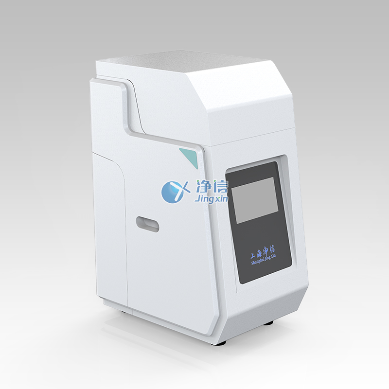 高速研磨均質儀